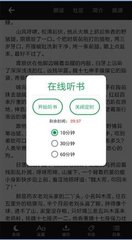 搏天堂手机app